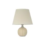 Настольная лампа Arti Lampadari Noli Noli E 4.1 C