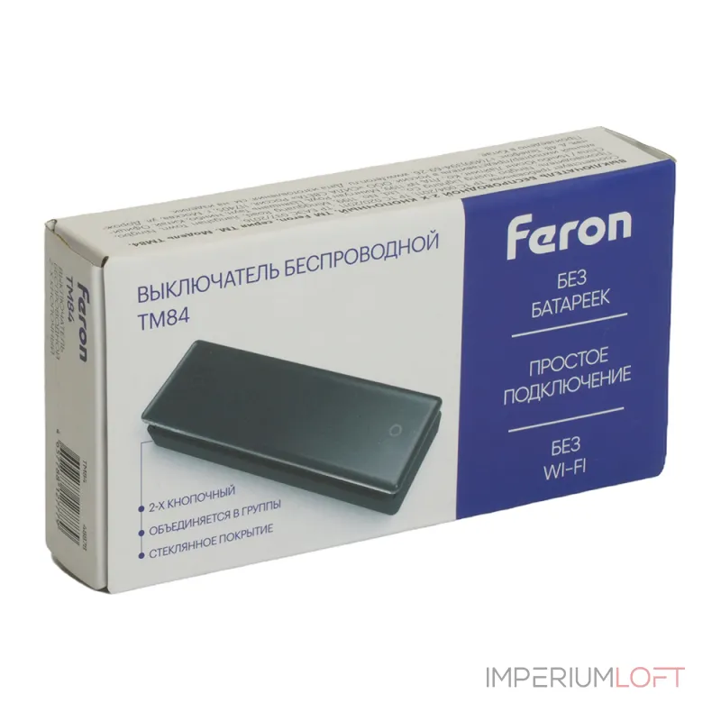 Выключатель беспроводной Feron TM84 48878 от ImperiumLoft