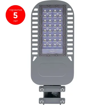 Светодиодный уличный консольный светильник Feron SP3050 LED IP65 30W 5000К