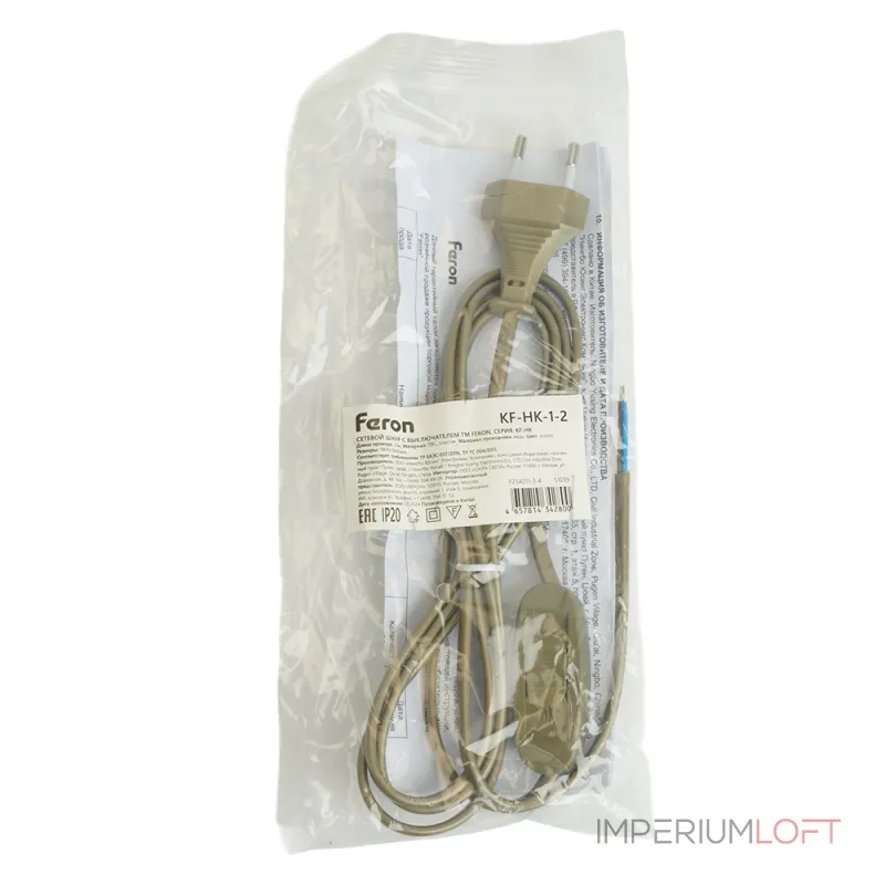 Сетевой шнур с выключателем Feron KF-HK-1-2 51039