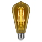 Лампа светодиодная E27 10W 230V 2700K Feron 52165 от ImperiumLoft