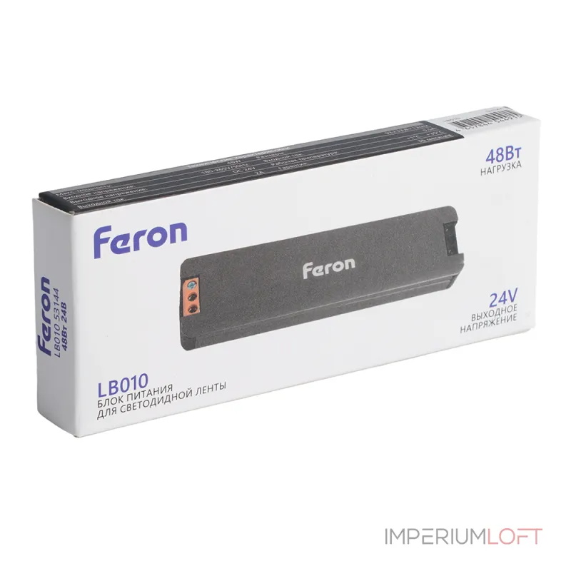 Трансформатор электронный для светодиодной ленты 48W 24V IP20 (драйвер) Feron 53144
