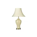 Настольная лампа Arti Lampadari Gianni Gianni E 4.1 LG