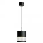 Подвесной светильник Feron HL4548 GX53 IP20 12W