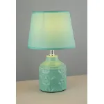 Настольная лампа Arti Lampadari Gadoni Gadoni E 4.1.T5 BL