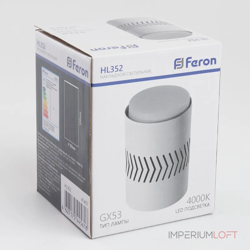Накладной светильник Feron HL352 41457 Цвет плафонов белый Накладной светильник Feron HL352 41457 Цвет плафонов белый