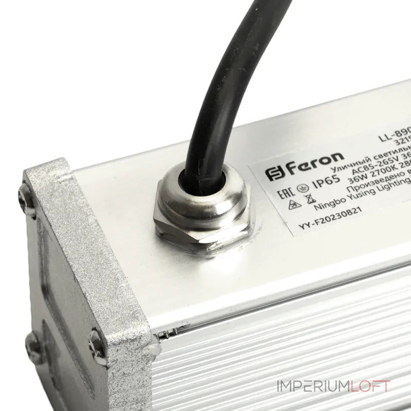 Накладной светильник Feron Saffit LL-890 32157