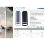 Накладной светильник Feron AL534 32692