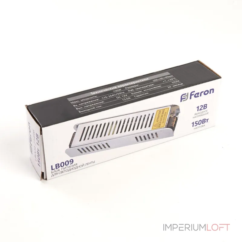Трансформатор электронный для светодиодной ленты Feron LB009 12Вт 12,5A 150W 21496 Трансформатор электронный для светодиодной ленты Feron LB009 12Вт 12,5A 150W 21496
