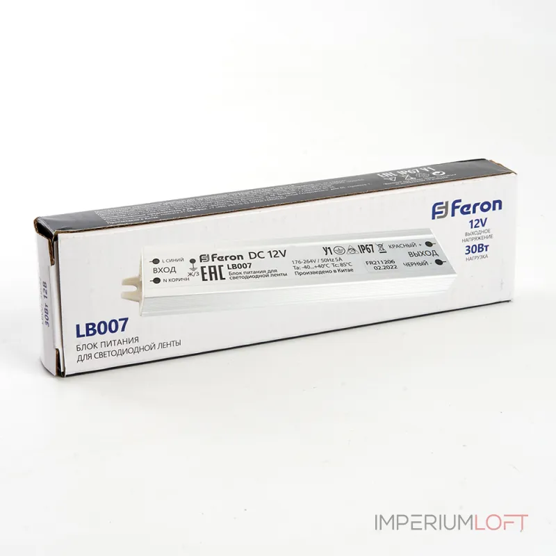 Блок питания Feron lb007 48053
