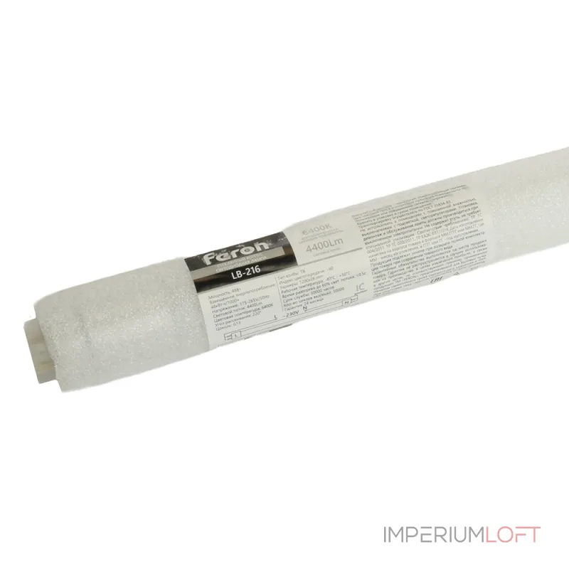 Лампа светодиодная Feron LB-216 G13 48W 175-265V 6400K 1,2м 51079
