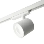 Светильник трековый светодиодный на шинопровод Feron TR Reflex LED IP20 40W 4000К