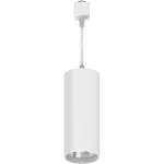 Трековый светодиодный светильник Feron AL115 LED IP40 15W 4000К