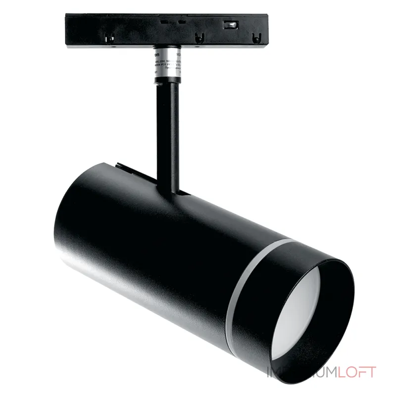 Светильник на штанге Feron MGN304 41952 от ImperiumLoft Светильник на штанге Feron MGN304 41952 от ImperiumLoft