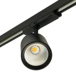 Светильник трековый светодиодный на шинопровод Feron TR Reflex LED IP20 40W 4000К