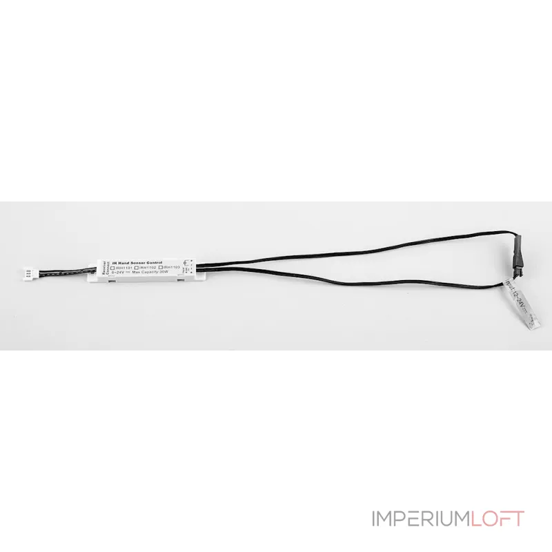 Датчик движения руки Feron SEN31 32225 Датчик движения руки Feron SEN31 32225