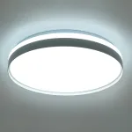 Светодиодный управляемый светильник Feron AL6230 LED IP20 80W 3000, 4000, 6500К