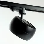 Светильник трековый однофазный на шинопровод под лампу Feron AL167 GX70 IP40 23W