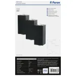 Светильник уличный светодиодный Feron Нью-Йорк DH110 LED IP54 1W 4000К