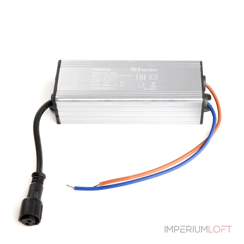 Светодиодный встраиваемый светильник Feron AL265 LED IP65 10W 4000К