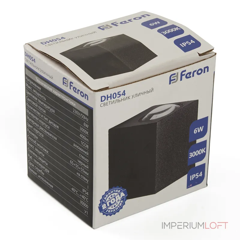 Настенный светильник Feron Бостон 48483 от ImperiumLoft Настенный светильник Feron Бостон 48483 от ImperiumLoft