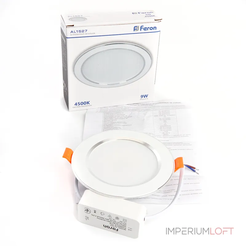 Светодиодный встраиваемый светильник Feron AL1527 LED IP20 9W 4500К