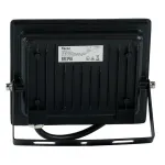 Светодиодный прожектор Feron 52108