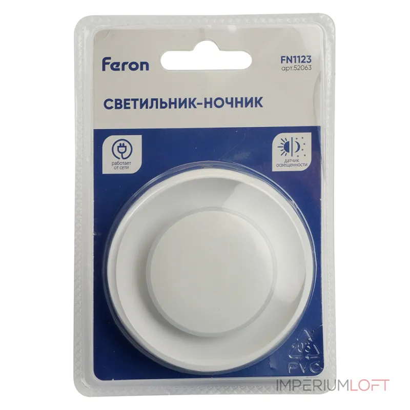 Светильник ночник Feron 52063