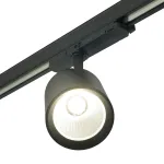 Светильник трековый светодиодный на шинопровод Feron TR Reflex LED IP20 40W 4000К