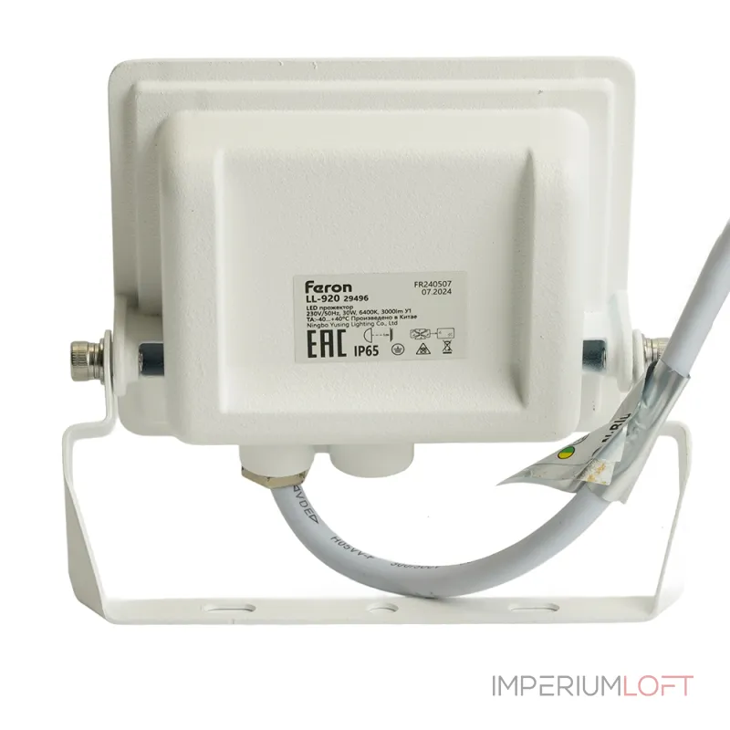 Настенный прожектор Feron Saffit LL-920 29496 Цвет арматуры белый Цвет плафонов белый от ImperiumLoft Настенный прожектор Feron Saffit LL-920 29496 Цвет арматуры белый Цвет плафонов белый от ImperiumLoft
