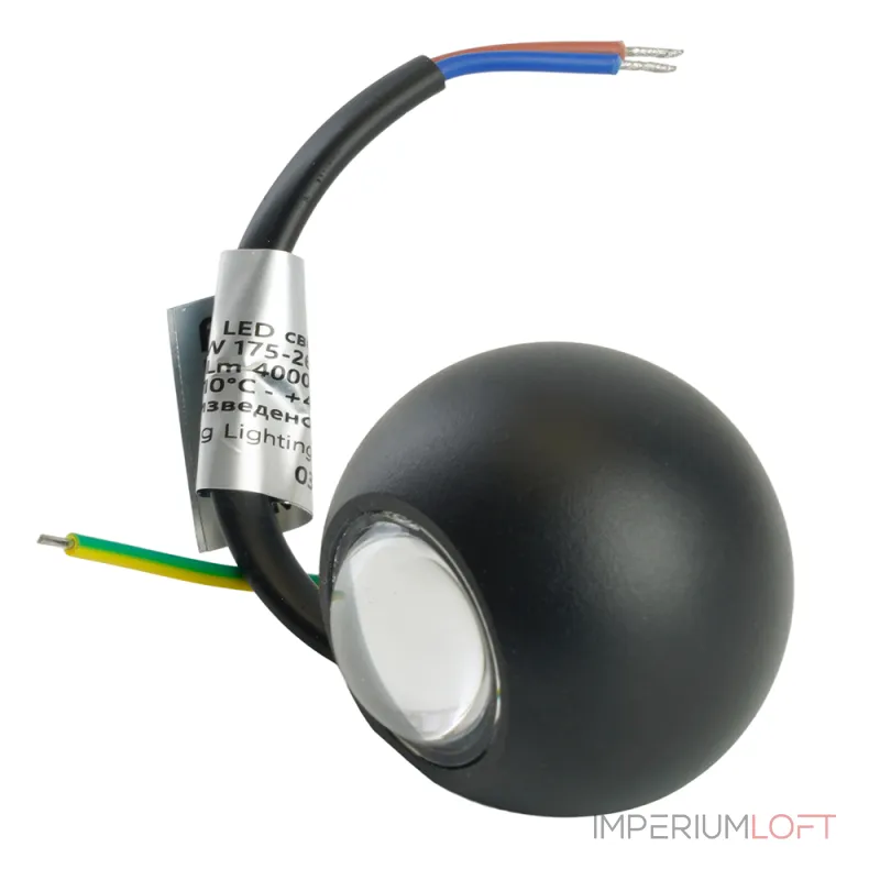 Настенный светодиодный светильник Feron AL51 LED IP54 1W Настенный светодиодный светильник Feron AL51 LED IP54 1W