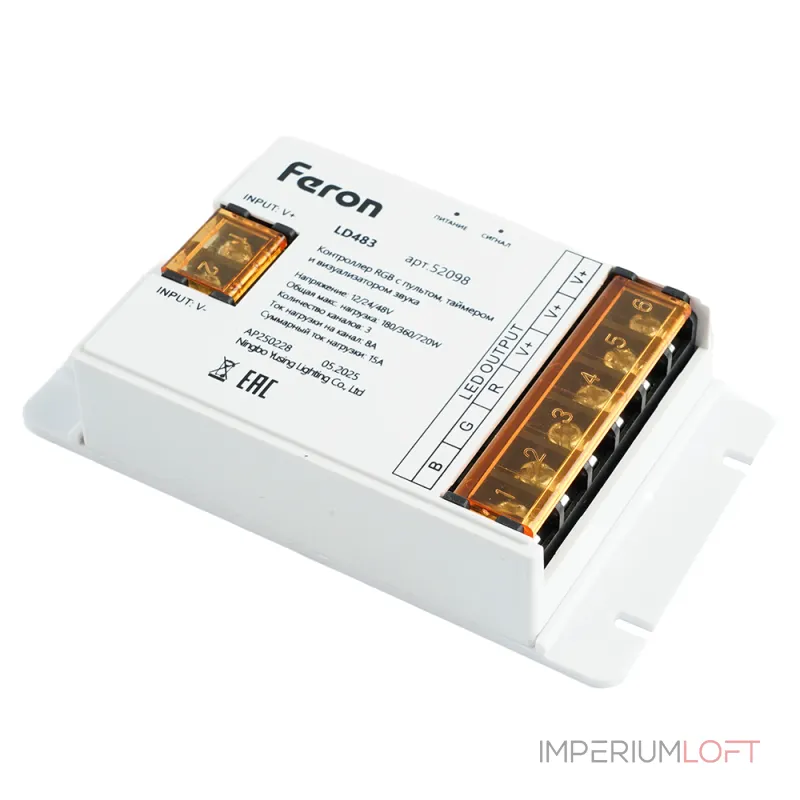 Контроллер RGB для светодиодной ленты с П/У 12-24V Feron 52098