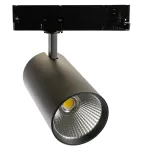 Светильник трековый светодиодный на шинопровод Feron AL147 LED IP40 40W 4000К