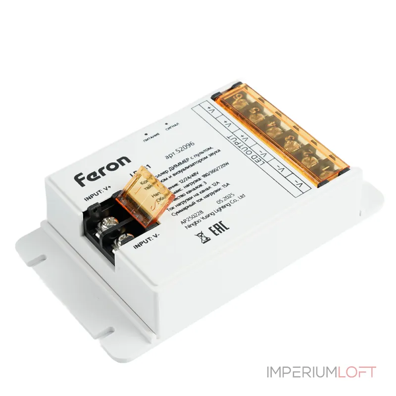 Контроллер диммер для светодиодной ленты с П/У 12-24V Feron 52096