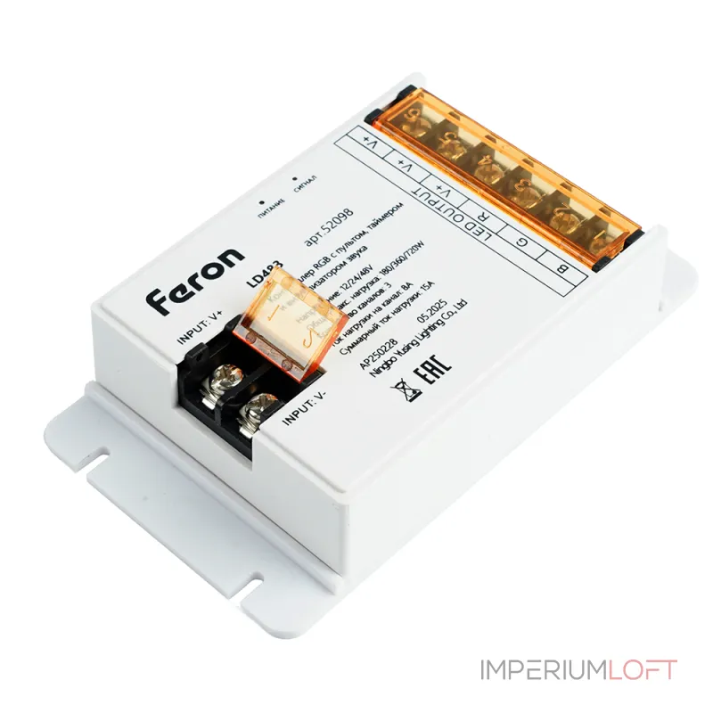 Контроллер RGB для светодиодной ленты с П/У 12-24V Feron 52098