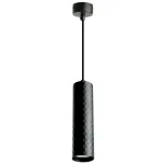 Подвесной светильник Feron ML1878 GU10 IP20 35W