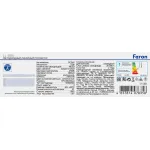 Светодиодный линейный прожектор Feron LL-894 LED IP65 12W 2700К