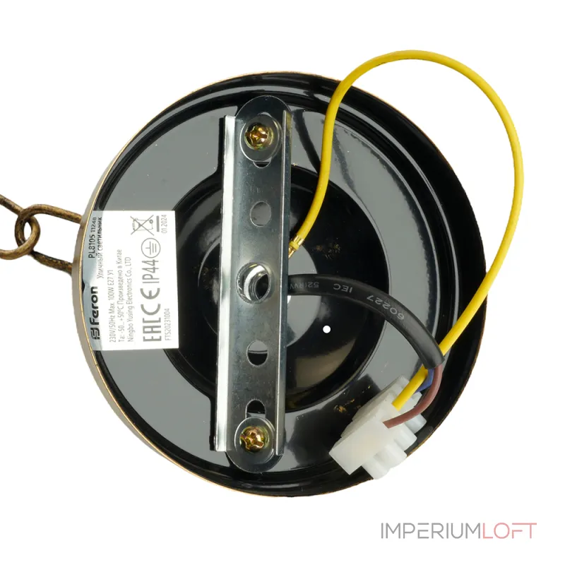 Подвесной светильник Feron 8105 11248 от ImperiumLoft Подвесной светильник Feron 8105 11248 от ImperiumLoft