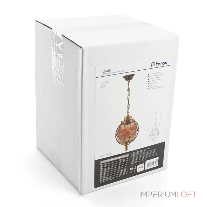 Подвесной светильник Feron Сфера 11369