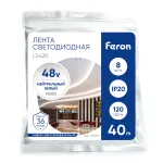 Лента светодиодная стабилизированная Feron 120SMD(2835)/м 8Вт/м 48V 40000*10*1.22мм 4000К IP20 LS420 48792