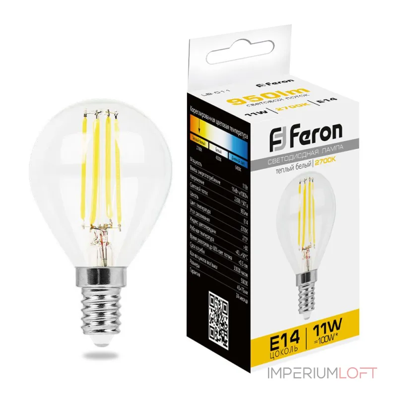 Лампа светодиодная Feron LB-511 Шарик E14 11W 230V 2700K 38013 Лампа светодиодная Feron LB-511 Шарик E14 11W 230V 2700K 38013
