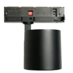Светильник трековый светодиодный на шинопровод Feron TR Reflex LED IP20 40W 4000К