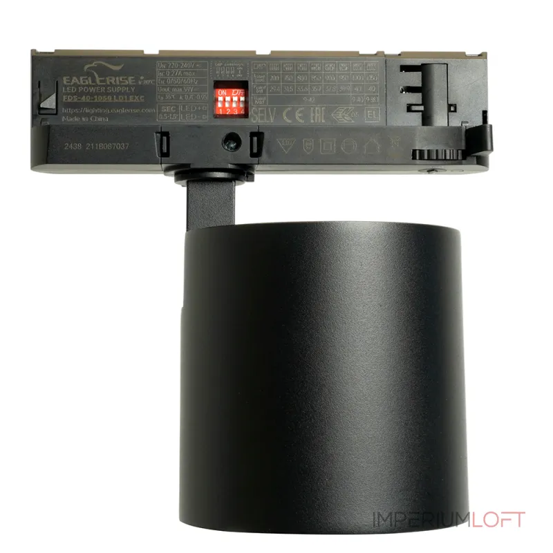Светильник трековый светодиодный на шинопровод Feron TR Reflex LED IP20 40W 4000К