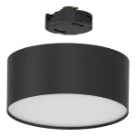 Трековый светодиодный светильник Feron AL129 LED IP40 18W 4000К