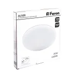 Светодиодный встраиваемый светильник Feron AL509 LED IP20 26W 6400К