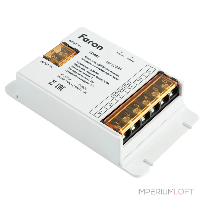 Контроллер диммер для светодиодной ленты с П/У 12-24V Feron 52096