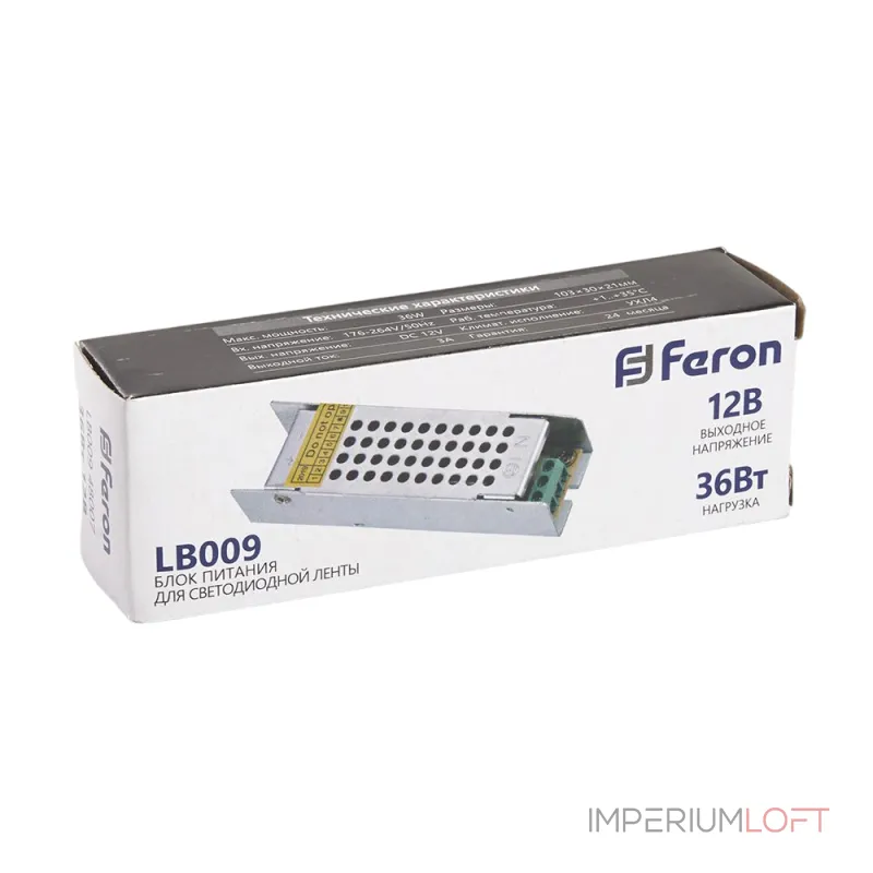 Трансформатор электронный для светодиодной ленты Feron LB009 12Вт 3A 36W 48007