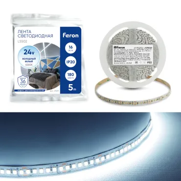 Светодиодная LED лента Feron LS502 180SMD(2835)/м 16Вт/м 24V 5000*10*1.22мм 6000К IP20 41529