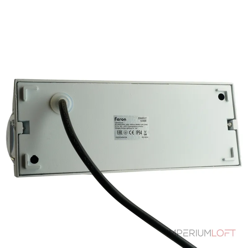 Светильник уличный светодиодный Feron Челси DH057 LED IP54 16W 4000К
