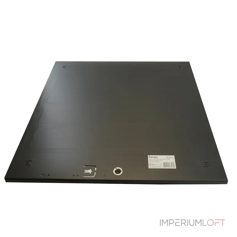 Светодиодная панель встраиваемая Feron AL2117 LED IP40 40W 6500К